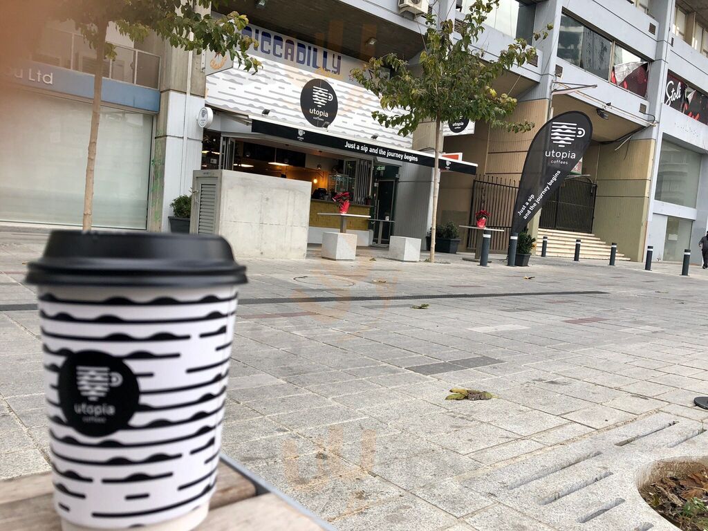 Utopia Espresso Bar At Piccadilly