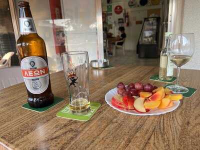 I Folia Tou Stroufou