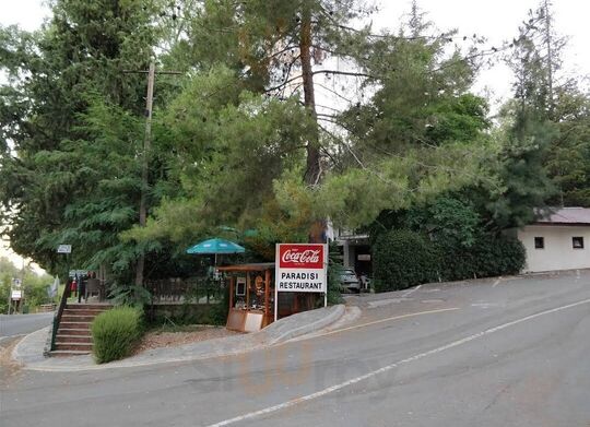 Paradisi Restaurant