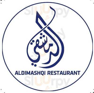 Aldimashqi Restaurace