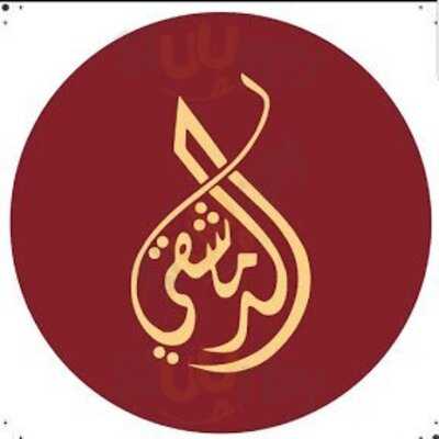 Aldimashqi Restaurace