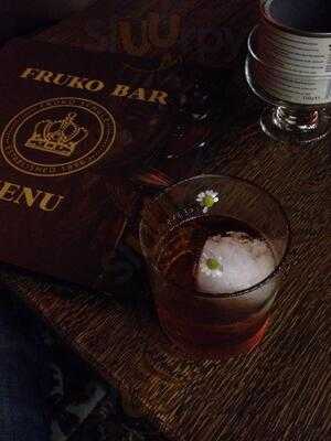 Fruko Bar