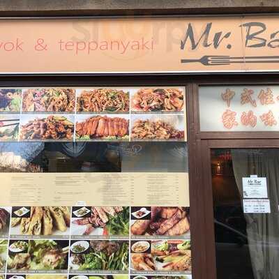 Mr. Bao