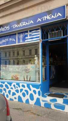 Taverna Athena