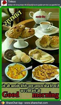 Amritsar Mail - Indická Restaurace