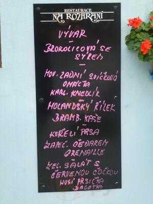 Restaurace Na Rozhraní
