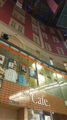 Neo Palladium Cafe