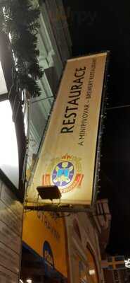 Restaurace Novoměstský Pivovar