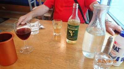 Cosmopolis Greek Grill