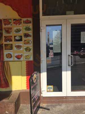 Indická Restaurace Tikka Masala