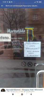 Marmelada—coffeehouse And Sweetshop In Prague.