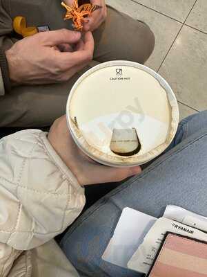 Paul Bakery - Letiště Václava Havla