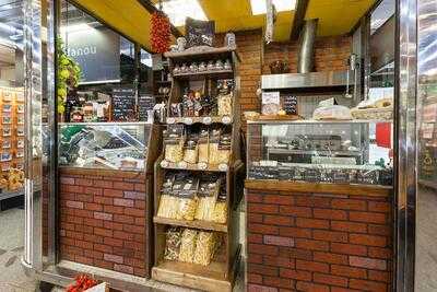 Aumm Aumm Gusto Italiano