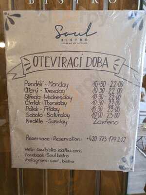 Soul Bistro