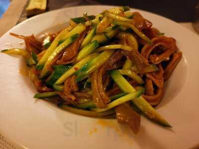 Guilin Chinese Restaurant