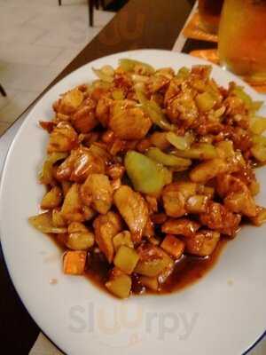 Guilin Chinese Restaurant