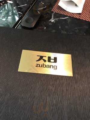 Zubang Korean Kitchen