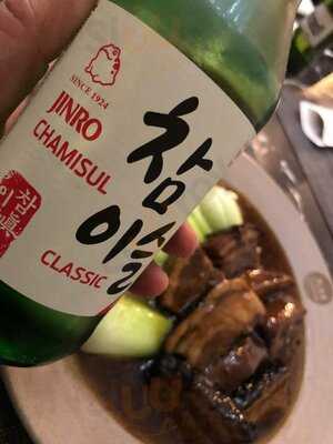 Zubang Korean Kitchen