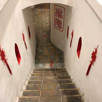 Moon Gate Restaurant