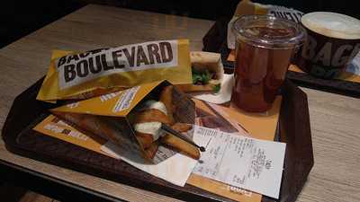 Bageterie Boulevard