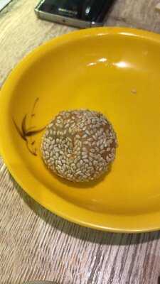 Running Sushi Sakura's