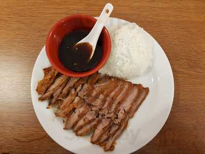 Litchi-asian Restaurant