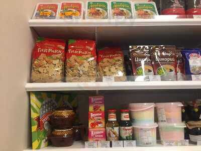 Louskáček - Ruské Potraviny, Speciality A Občerstvení