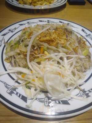 Vietfood - The Vietnamese Cusine