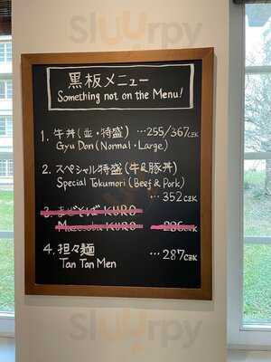 異彩ラーメンビストロ