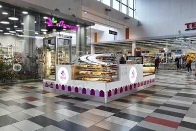 Cukrárna Větrník - Oc Campus Square