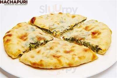 Chitto Gvrito - Georgian Dishes