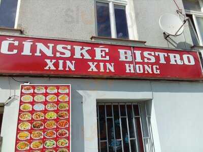Čínské Bistro