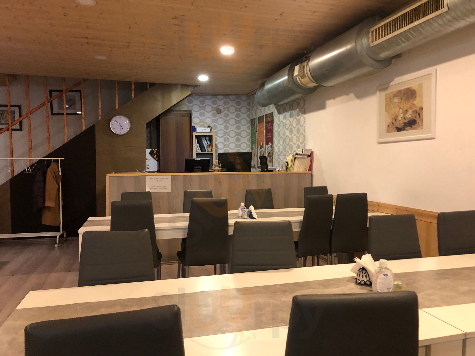 Bonjuk & Lunchbox Cafe Praha