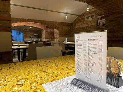 Pub & Restaurant Jamrtal