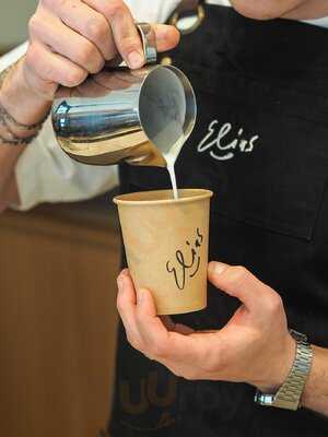 Elias Coffee Shop Prague