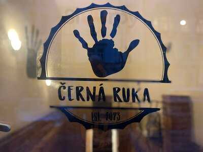 Černá Ruka