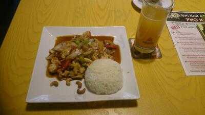 Pho Hanoi & Sushi Bar Ayhan