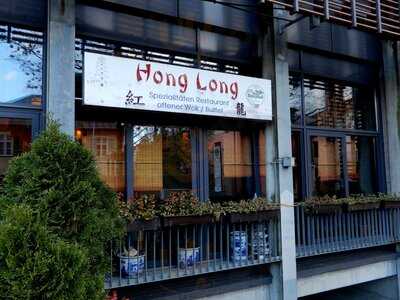 Hong-long