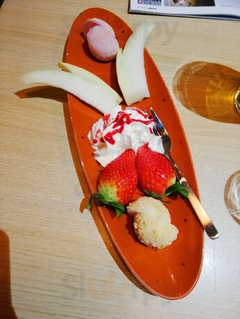 Wagaya