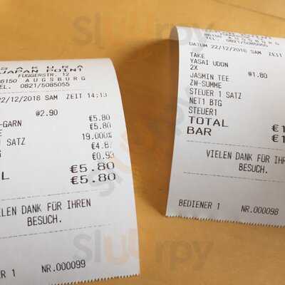 Sakura Japan Point - Restaurant