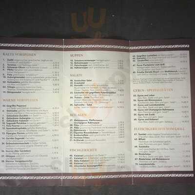 Restaurant Akropolis