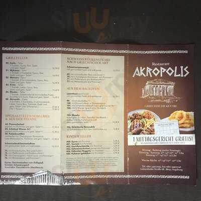 Restaurant Akropolis