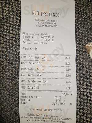 Pritanio Griechisches Restaurant