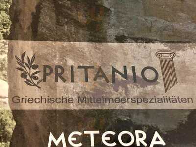 Pritanio Griechisches Restaurant