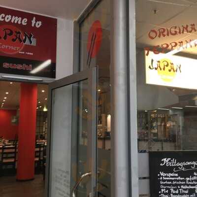 Japan Corner