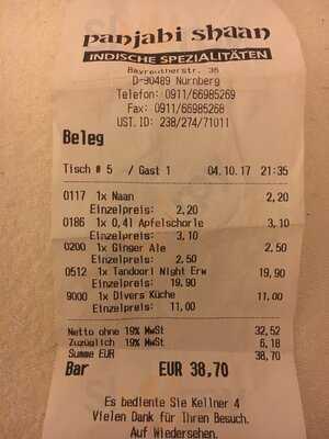 Panjabi Shaan Inh. Amarjit Singh