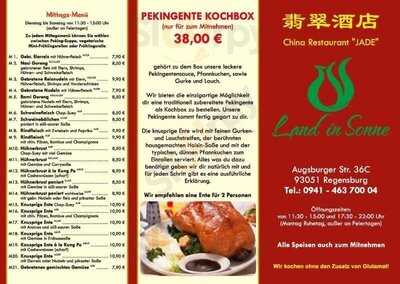 Gaststätte Jade Land In Sonne
