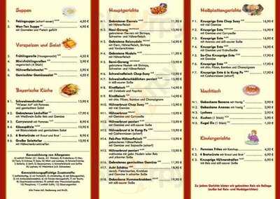 Gaststätte Jade Land In Sonne