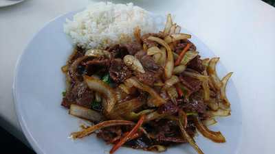 Asia Imbiss Phuc Loc Tho