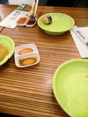 Akakiko Running Sushi